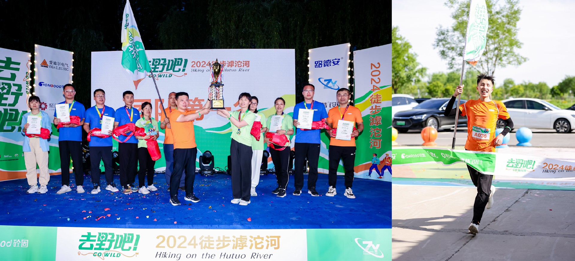 1726717855164177.jpg 第一名.jpg